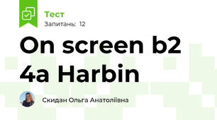 On screen b2 4a Harbin