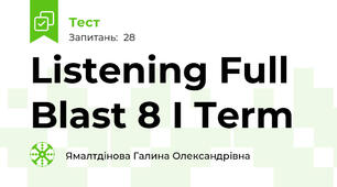 Listening Full Blast 8 I Term