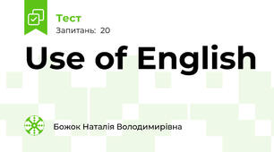 Use of English