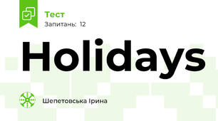 Holidays