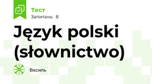 Język polski (słownictwo)