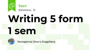 Writing 5 form 1 sem