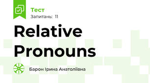 Relative Pronouns