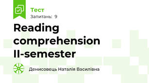 Reading comprehension II-semester 