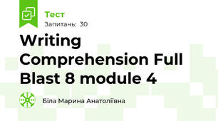 Writing Comprehension Full Blast 8 module 4