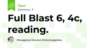 Full Blast 6, 4c, reading.