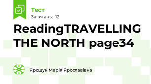 ReadingTRAVELLING THE NORTH page34