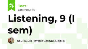 Listening, 9 (I sem)