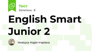 English Smart Junior 2
