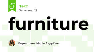 furniture 