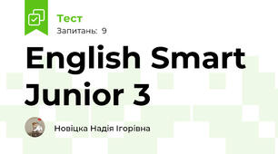English Smart Junior 3