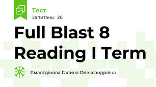 Full Blast 8 Reading I Term