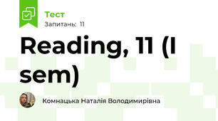 Reading, 11 (I sem)