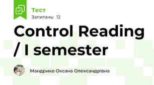  Control Reading / I semester