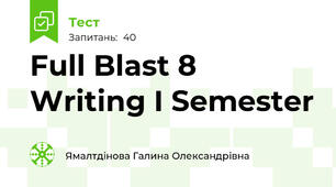 Full Blast 8 Writing I Semester