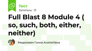Full Blast 8 Module 4 ( so, such, both, either, neither)