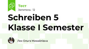 Schreiben 5 Klasse I Semester 