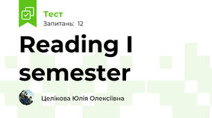 Reading I semester 