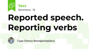  Reported speech. Reporting verbs
