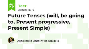 Future Tenses (will, be going to, Present progressive, Present Simple)