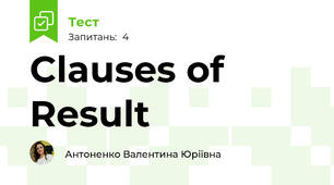 Clauses of Result