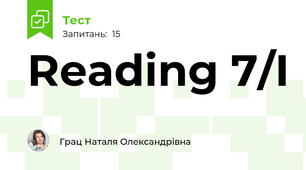 Reading 7/I