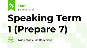 Speaking Term 1 (Prepare 7)
