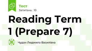 Reading Term 1 (Prepare 7)