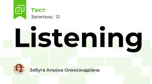 Listening 