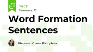 Word Formation Sentences