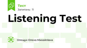 Listening Test