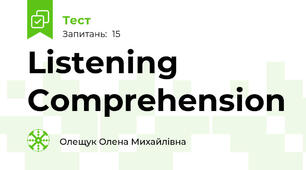 Listening Comprehension