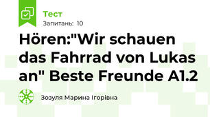 Hören:"Wir schauen das Fahrrad von Lukas an" Beste Freunde A1.2