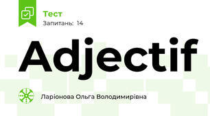 Adjectif 