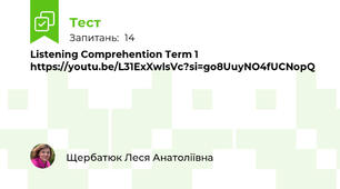 Listening Comprehention Term 1 https://youtu.be/L31ExXwlsVc?si=go8UuyNO4fUCNopQ