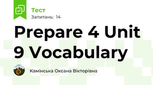 Prepare 4 Unit 9 Vocabulary