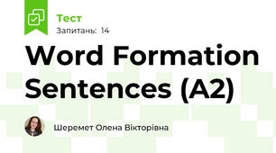 Word Formation Sentences (A2)