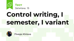 Control writing, I semester, I variant