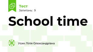School time