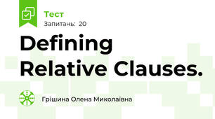 Defining Relative Clauses.