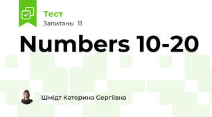 Numbers 10-20