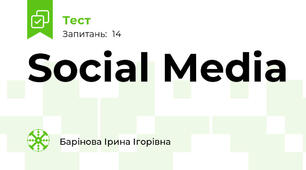 Social Media
