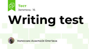 Writing test
