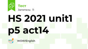 HS 2021 unit1 p5 act14
