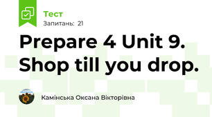 Prepare 4 Unit 9. Shop till you drop.