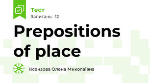  Prepositions of place