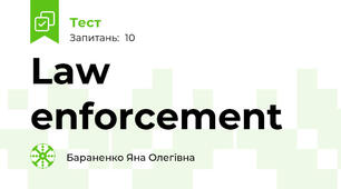 Law enforcement 