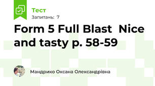 Form 5 Full Blast  Nice and tasty p. 58-59