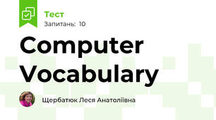 Computer Vocabulary