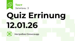 Quiz Errinung 12.01.26